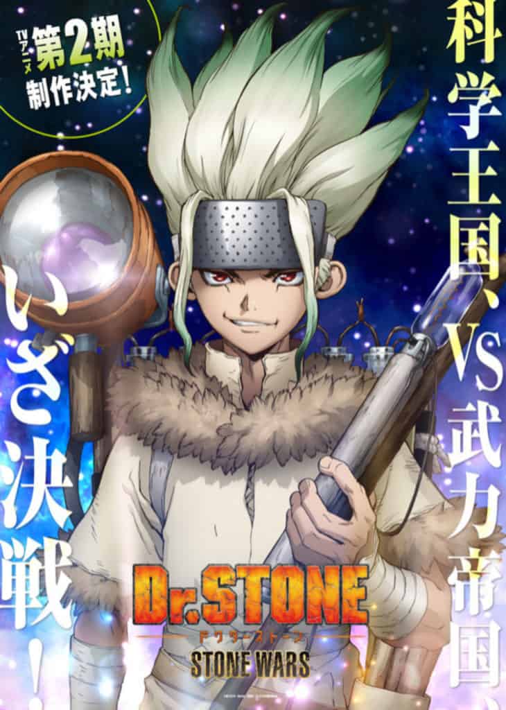 Doctor Stone season 2: Release Date,Trailer and Plot – Animix